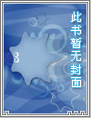 宇寧老師